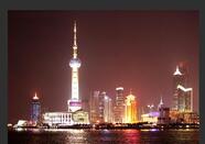 China : 6 nights / 7 days
