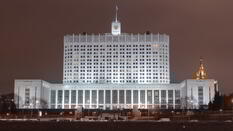 Best of Russia