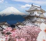 Best of Japan