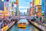 Best of Japan