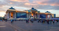 Best of Mongolia